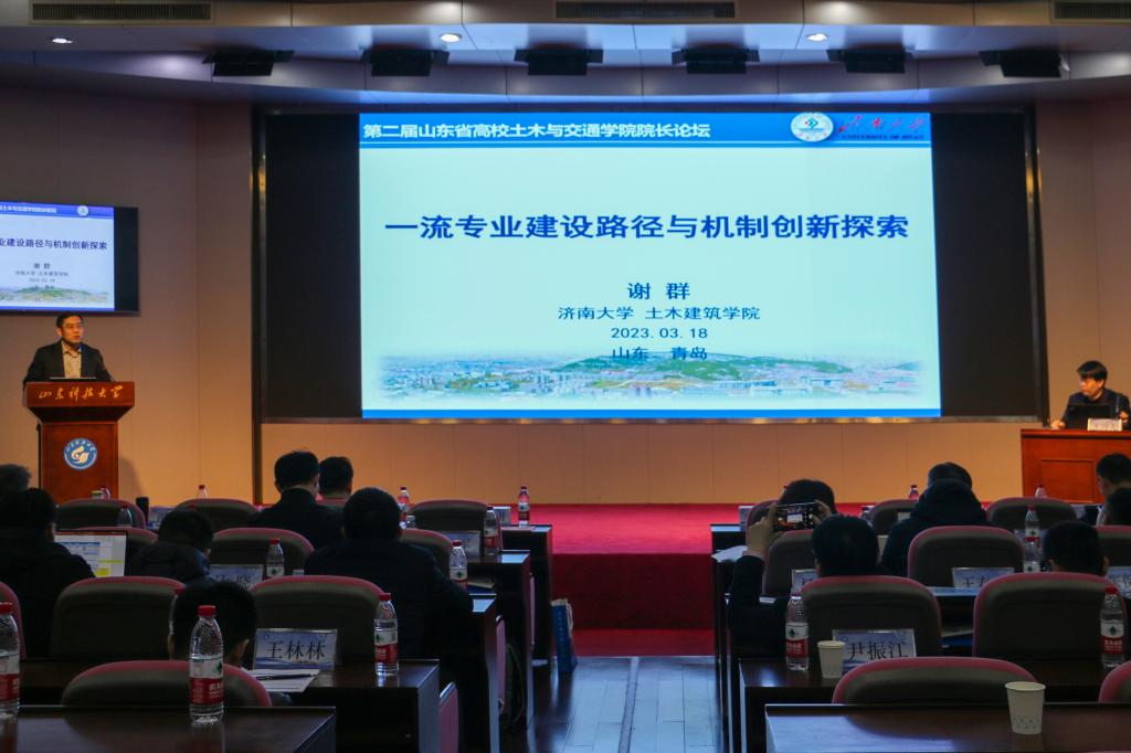 437ccm·必赢国际