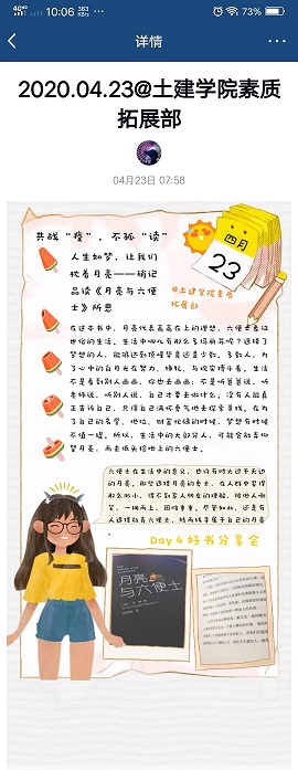 437ccm·必赢国际