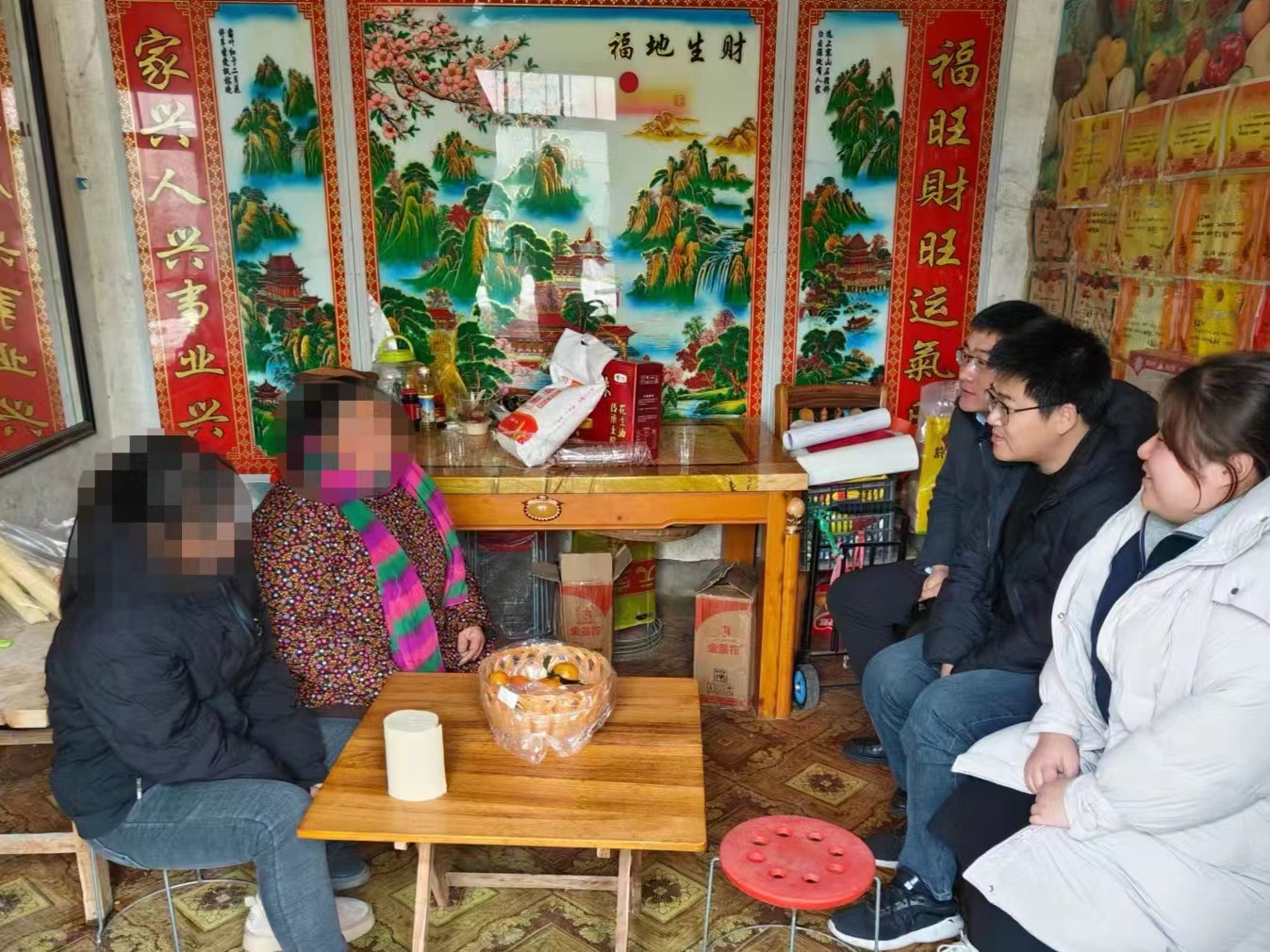 437ccm·必赢国际