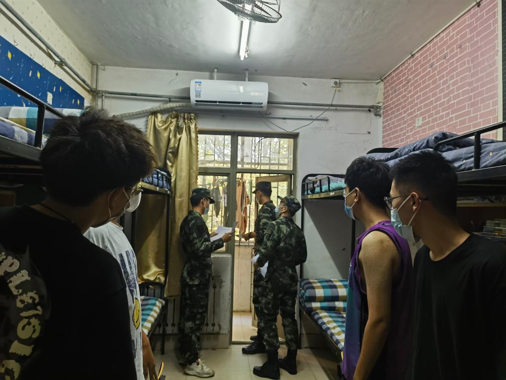 437ccm·必赢国际