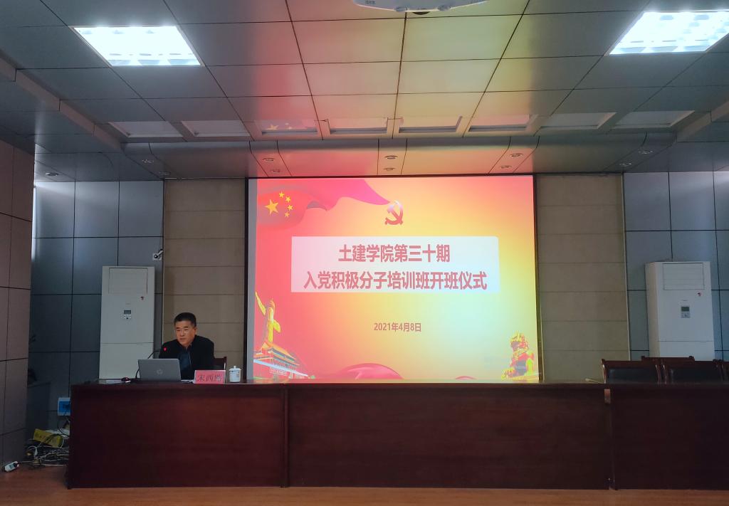 437ccm·必赢国际