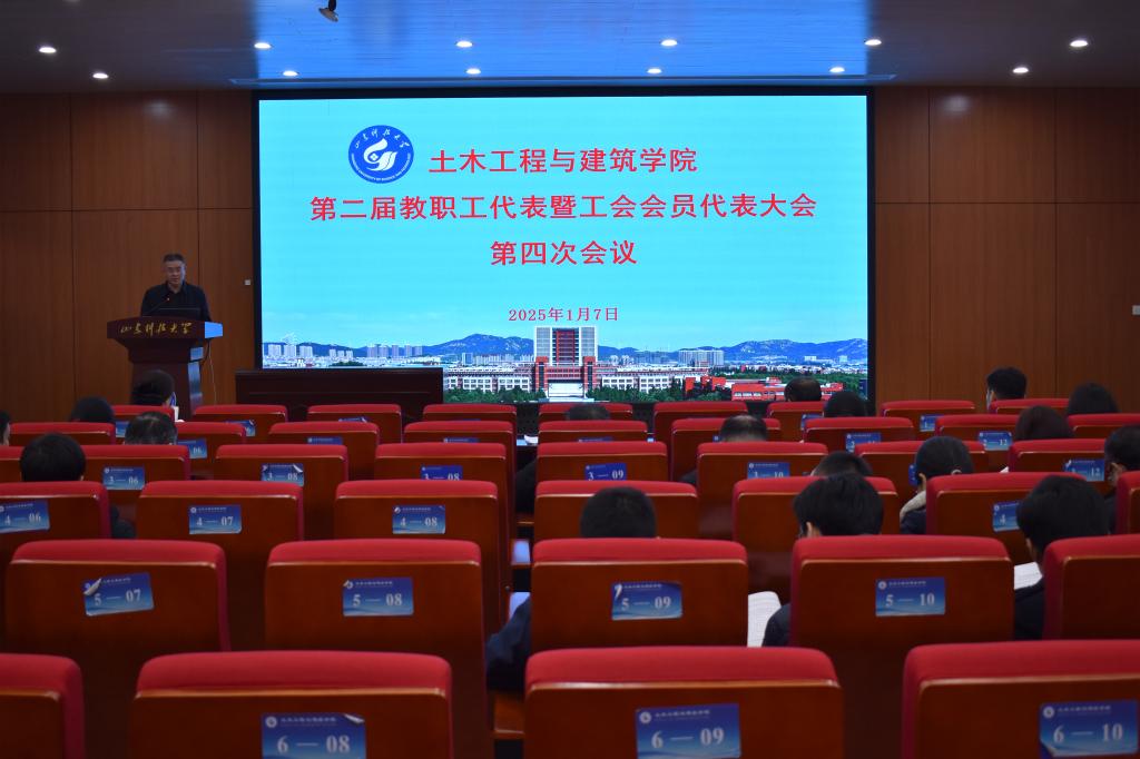 437ccm·必赢国际