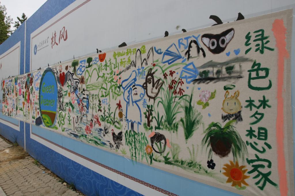 437ccm·必赢国际