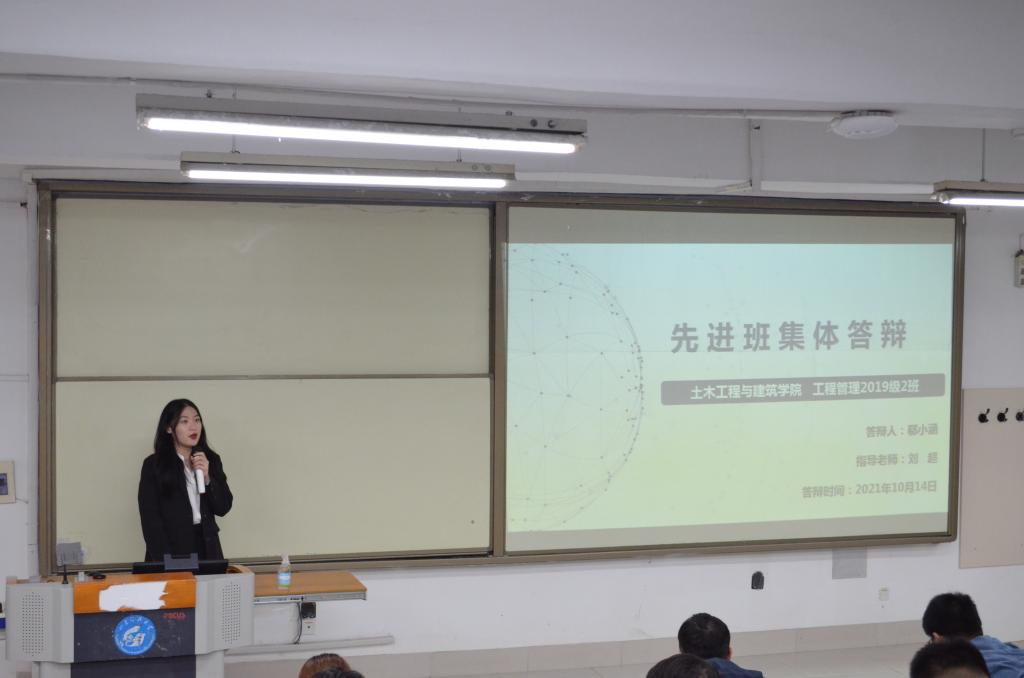 437ccm·必赢国际