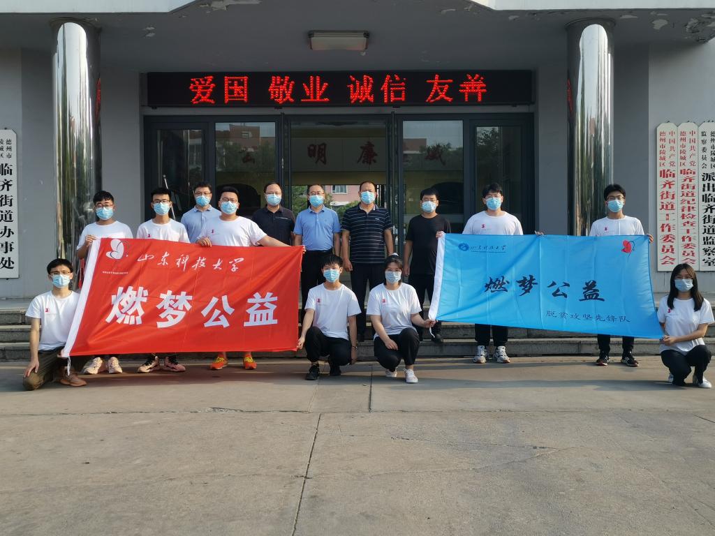 437ccm·必赢国际