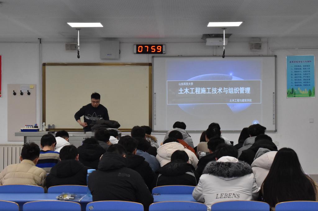 437ccm·必赢国际