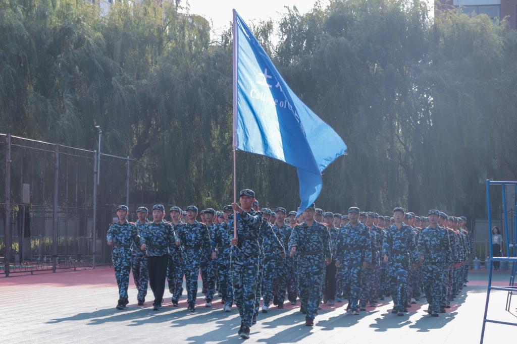 437ccm·必赢国际