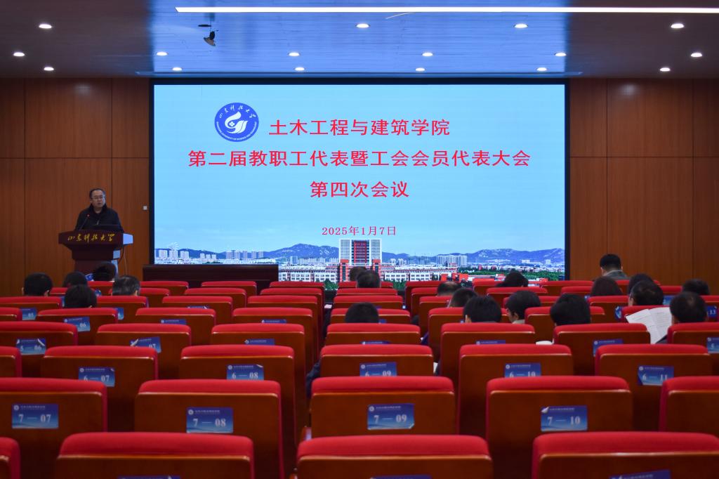 437ccm·必赢国际