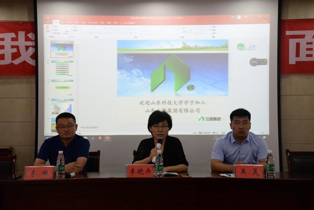 437ccm·必赢国际