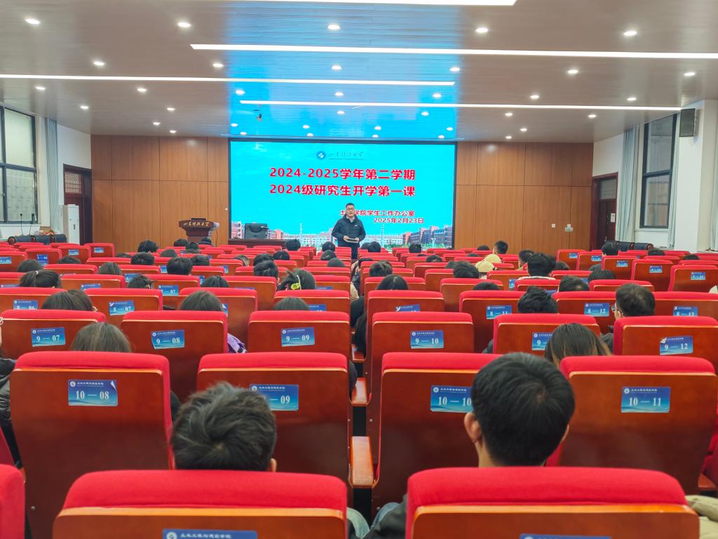 437ccm·必赢国际