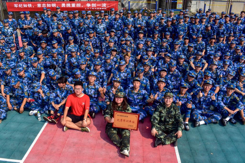 437ccm·必赢国际