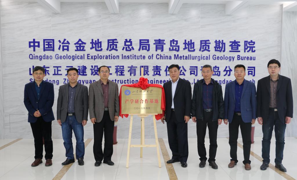 437ccm·必赢国际