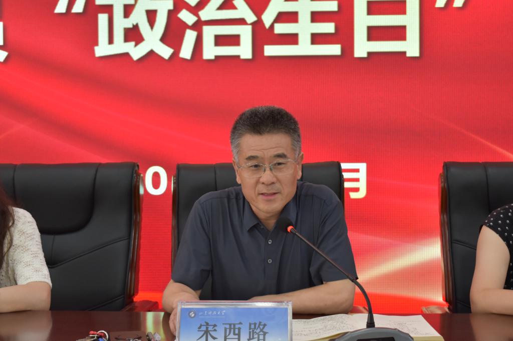 437ccm·必赢国际