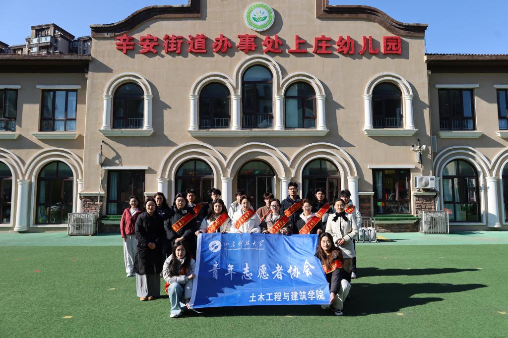 437ccm·必赢国际