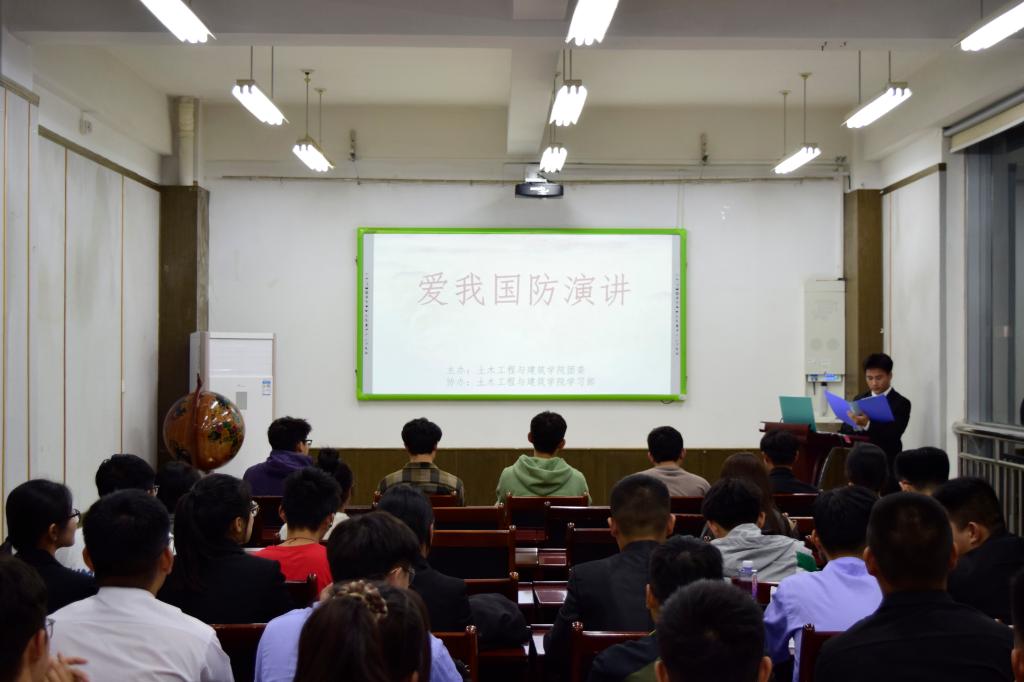 437ccm·必赢国际