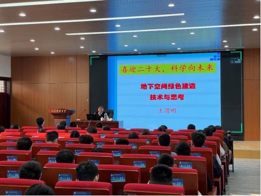 437ccm·必赢国际