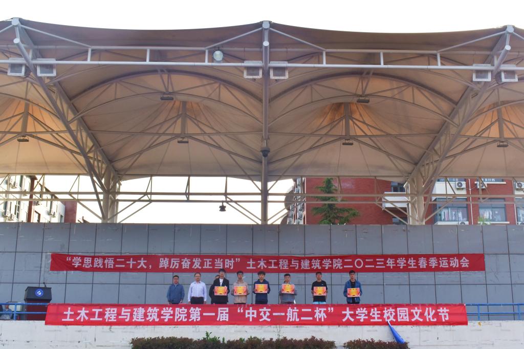 437ccm·必赢国际