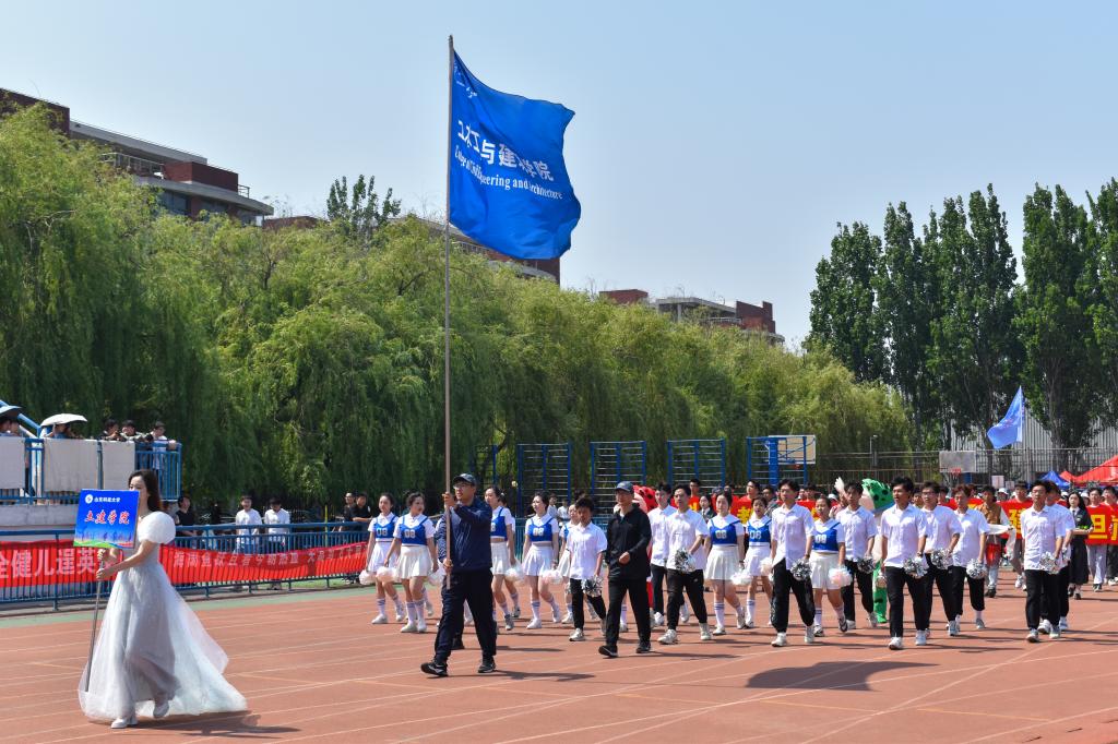 437ccm·必赢国际