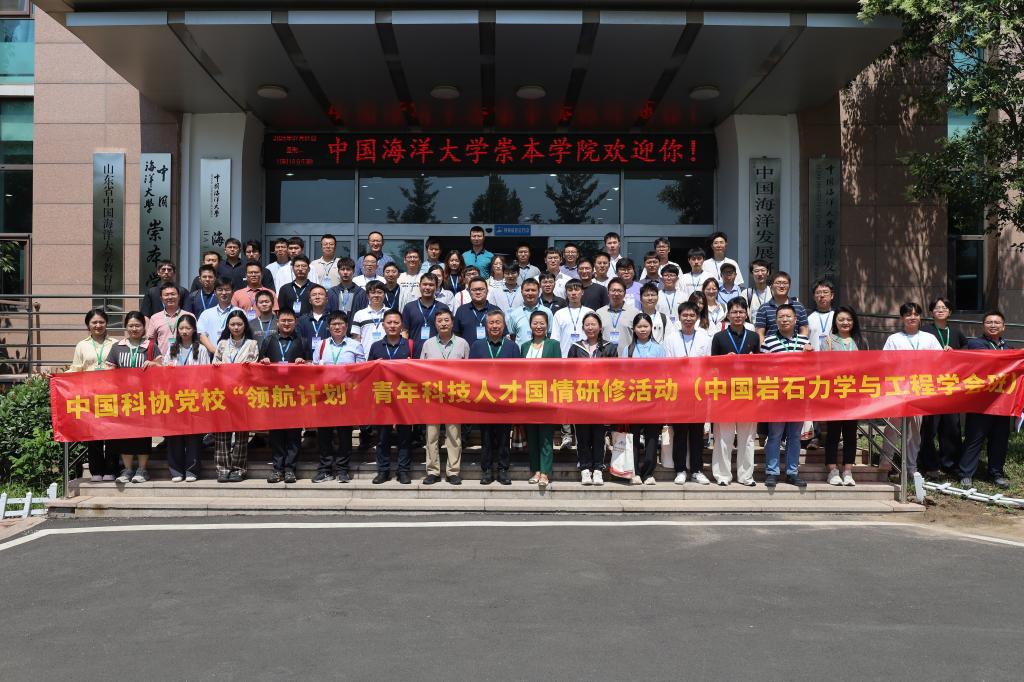 437ccm·必赢国际