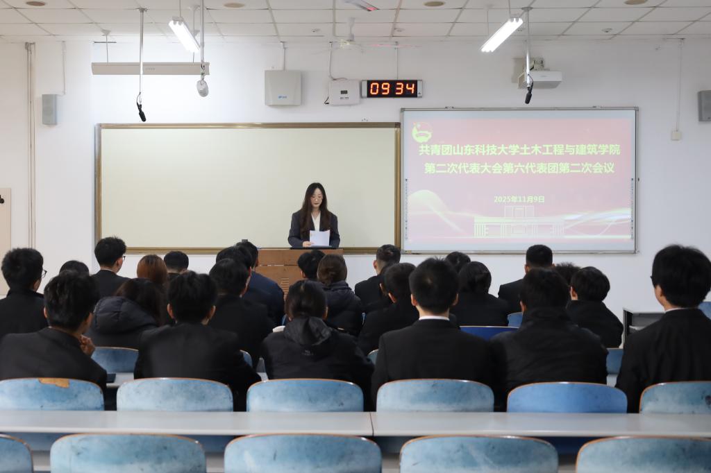 437ccm·必赢国际