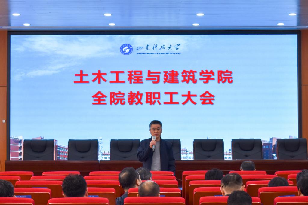 437ccm·必赢国际