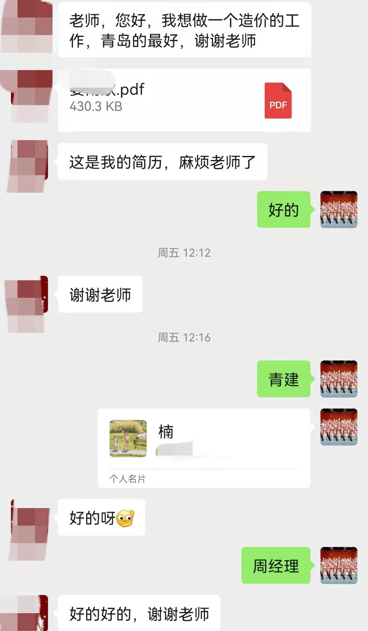 437ccm·必赢国际