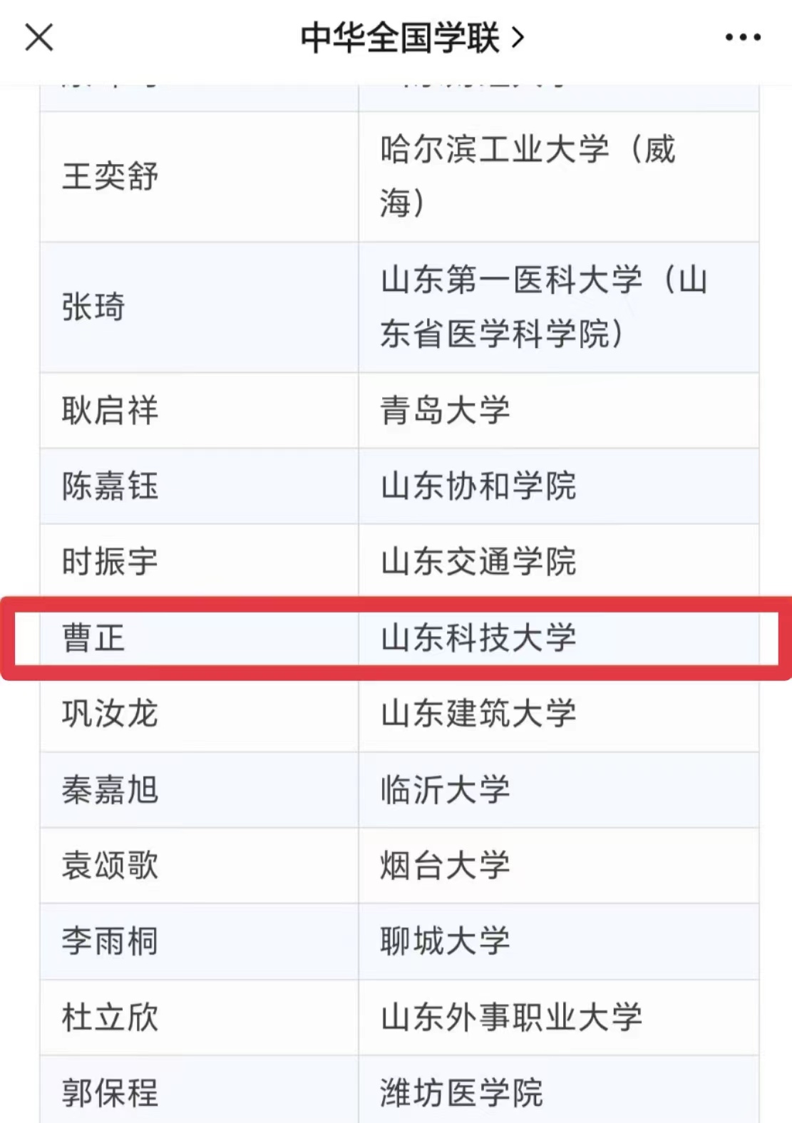 437ccm·必赢国际