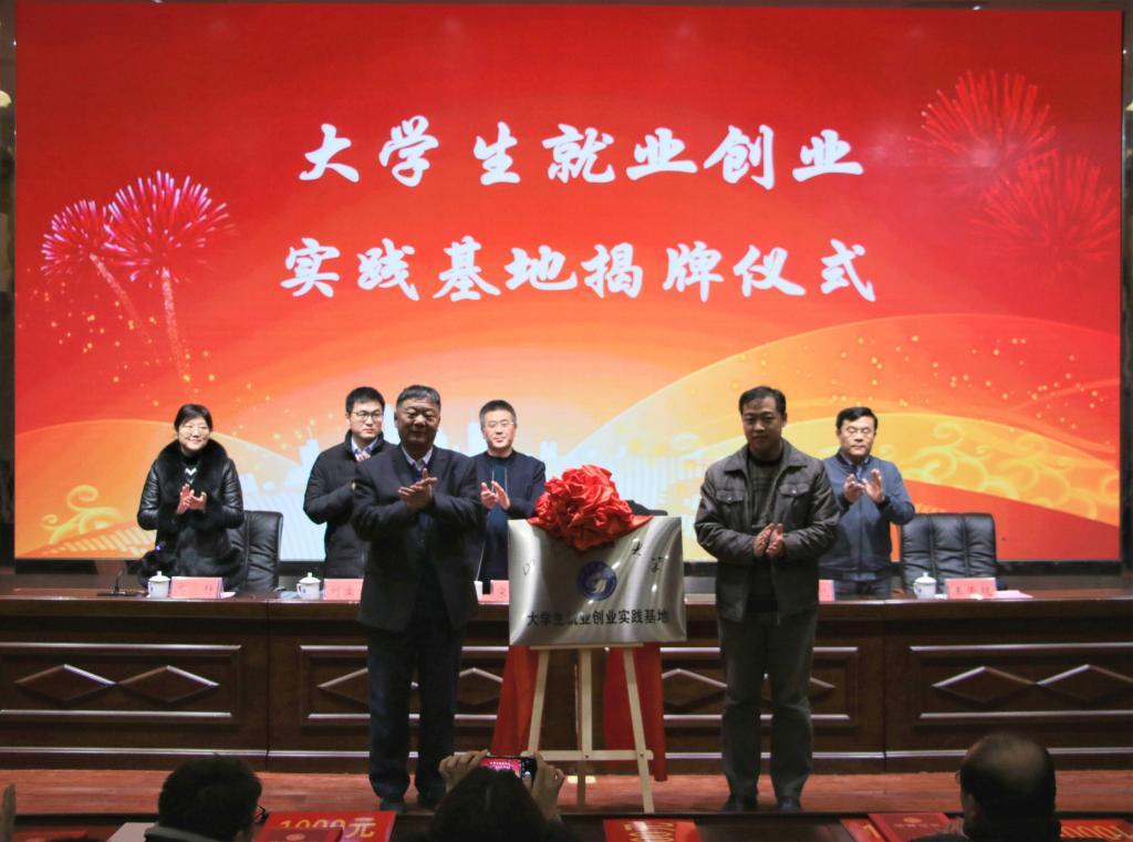 437ccm·必赢国际