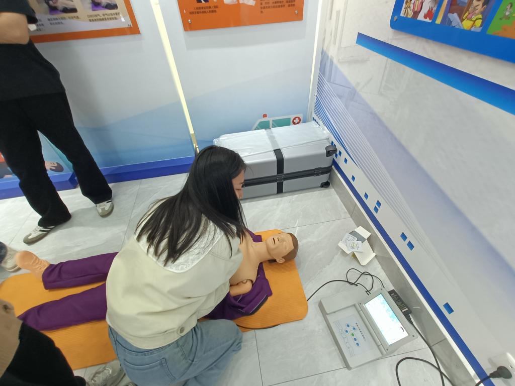 437ccm·必赢国际