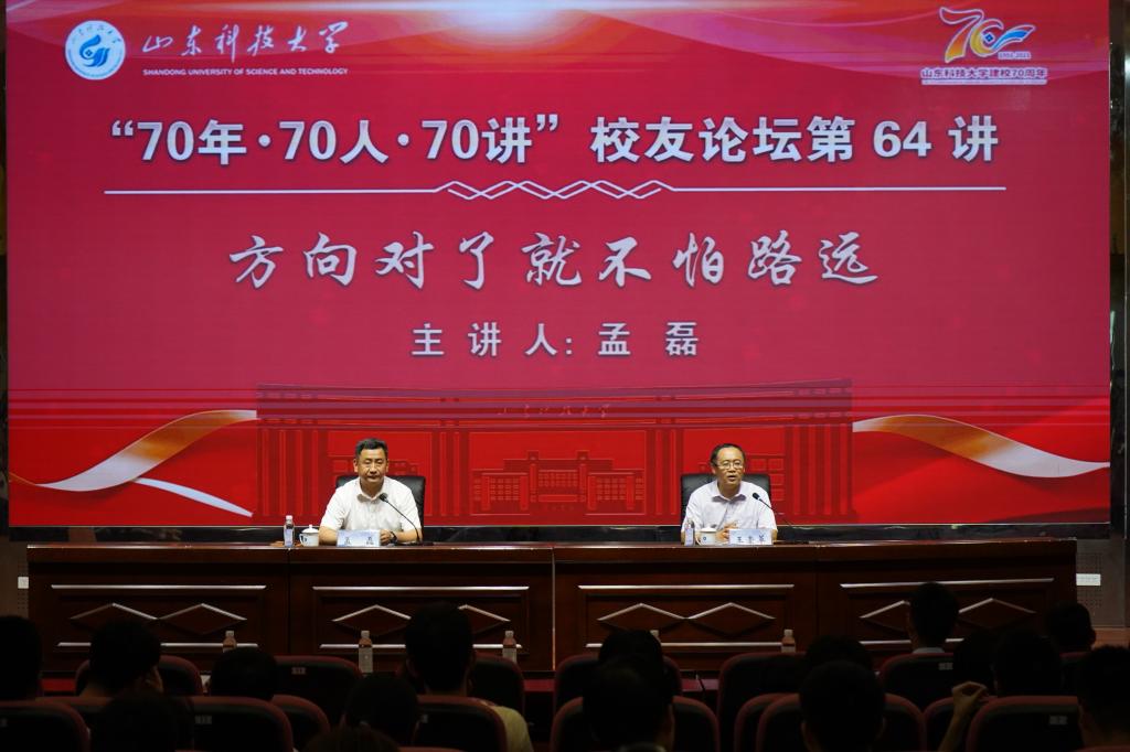 437ccm·必赢国际