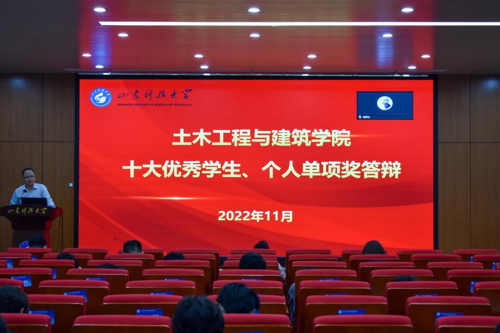 437ccm·必赢国际