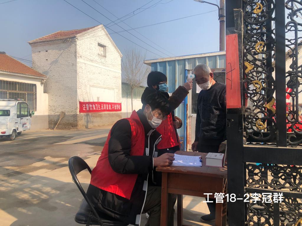 437ccm·必赢国际