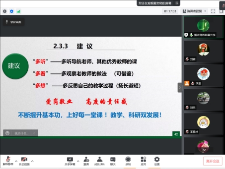 437ccm·必赢国际