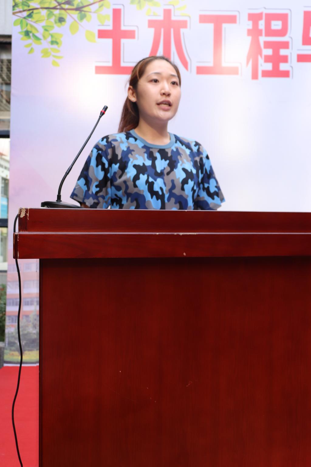 437ccm·必赢国际