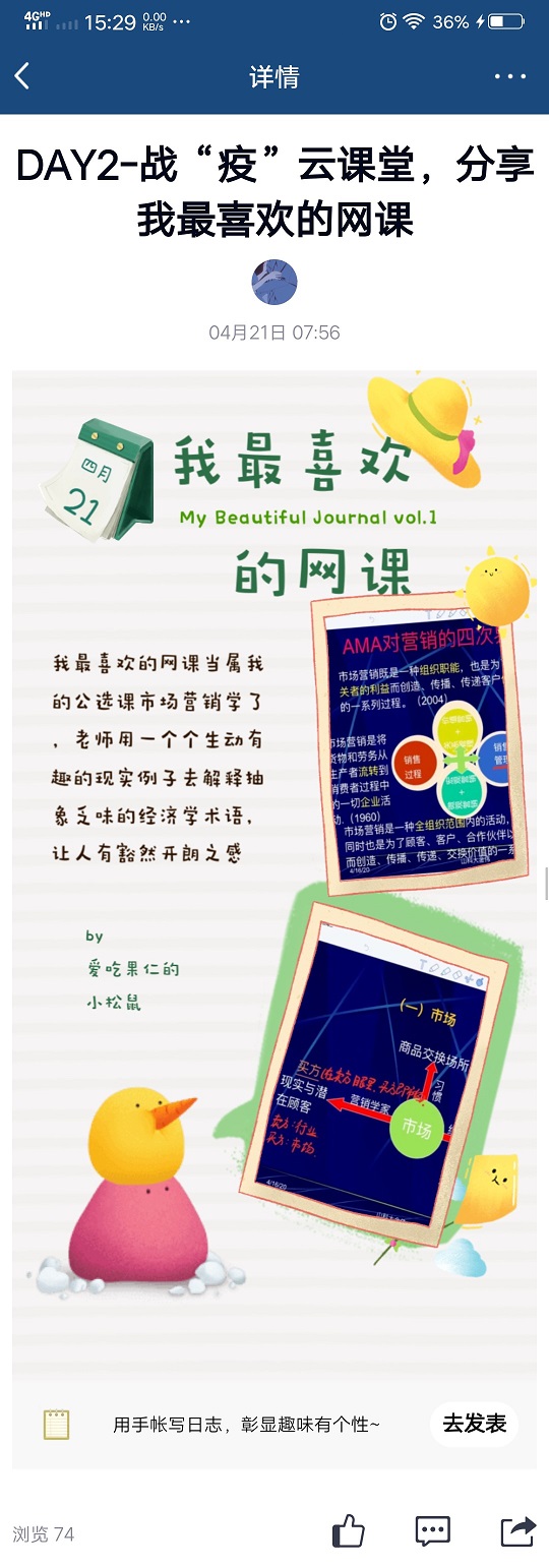 437ccm·必赢国际