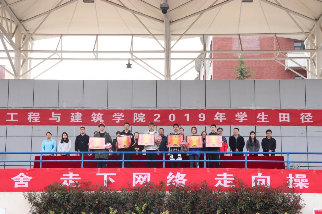 437ccm·必赢国际