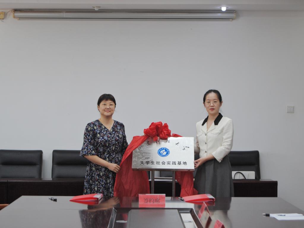 437ccm·必赢国际