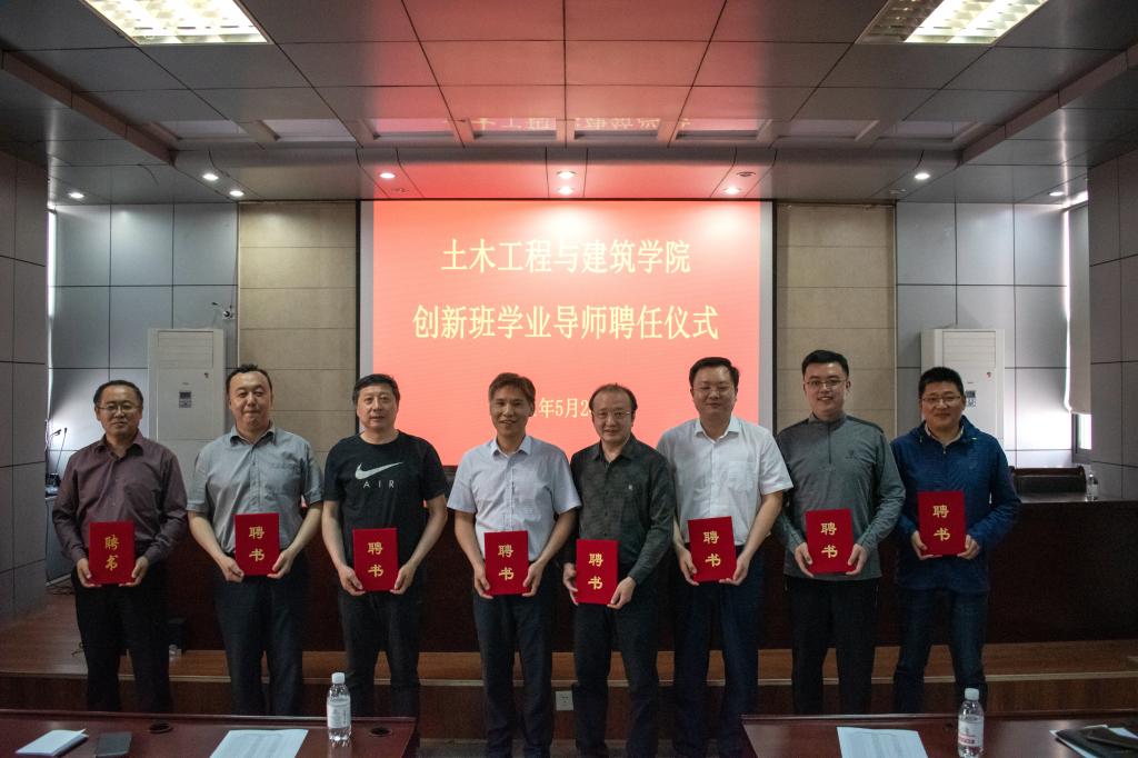 437ccm·必赢国际