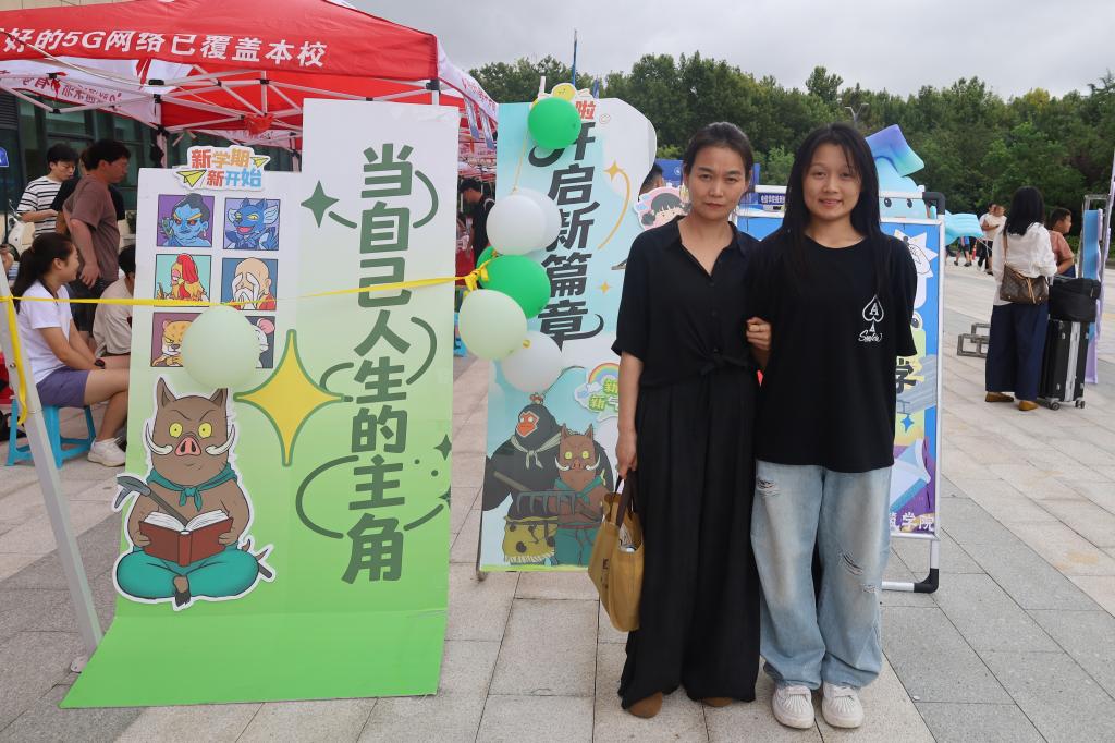 437ccm·必赢国际