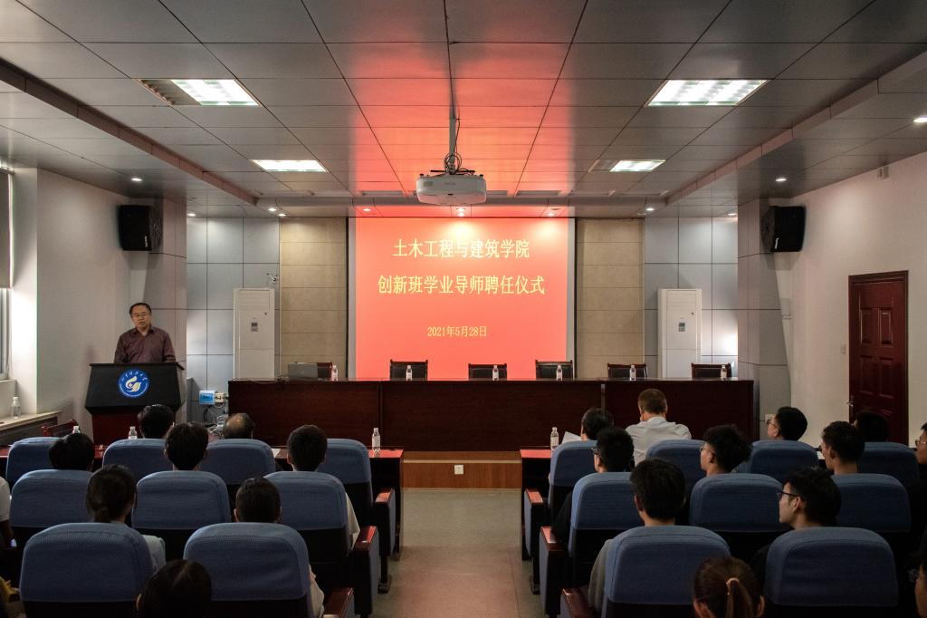 437ccm·必赢国际