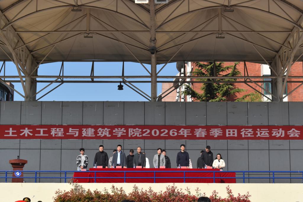 437ccm·必赢国际