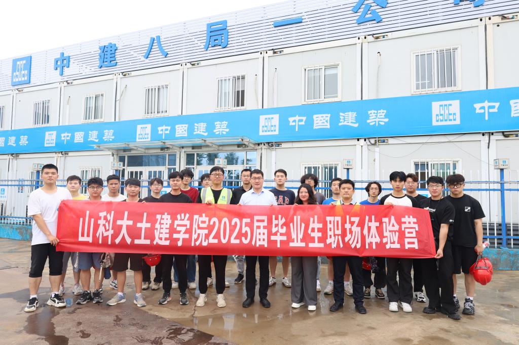 437ccm·必赢国际