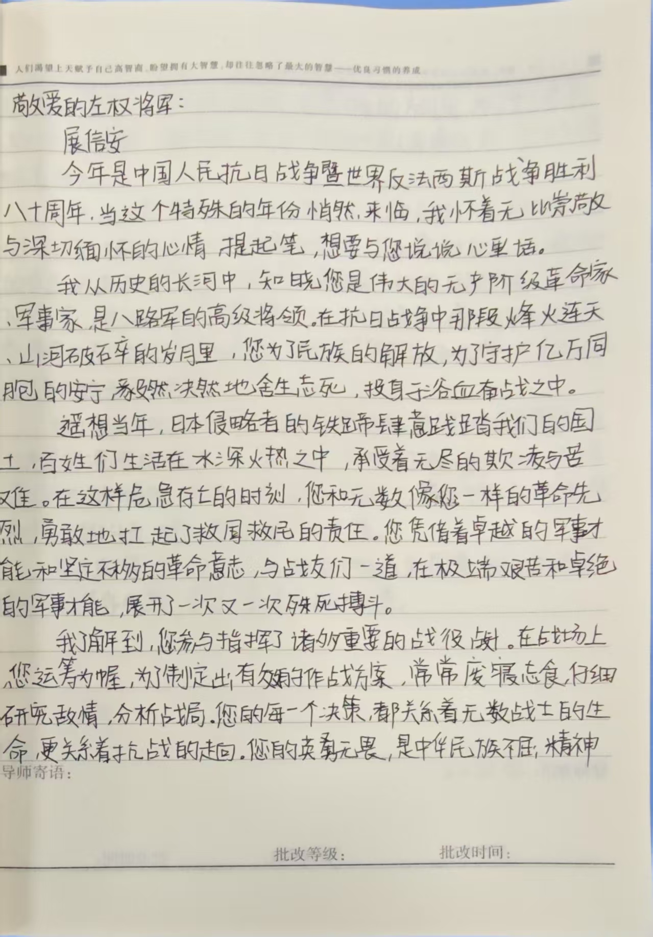 437ccm·必赢国际