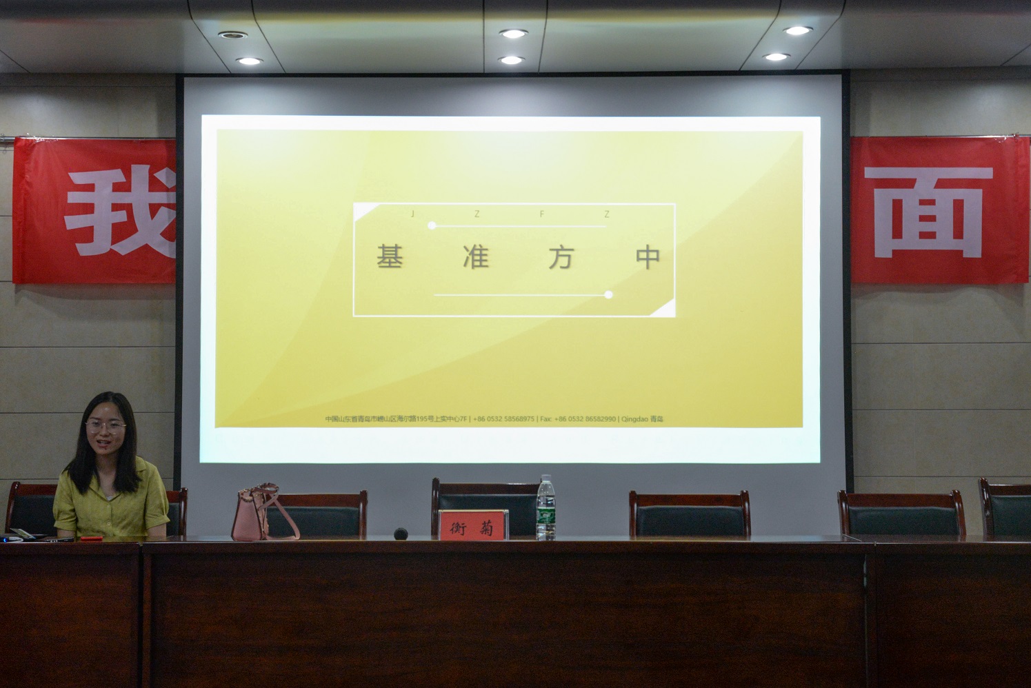 437ccm·必赢国际