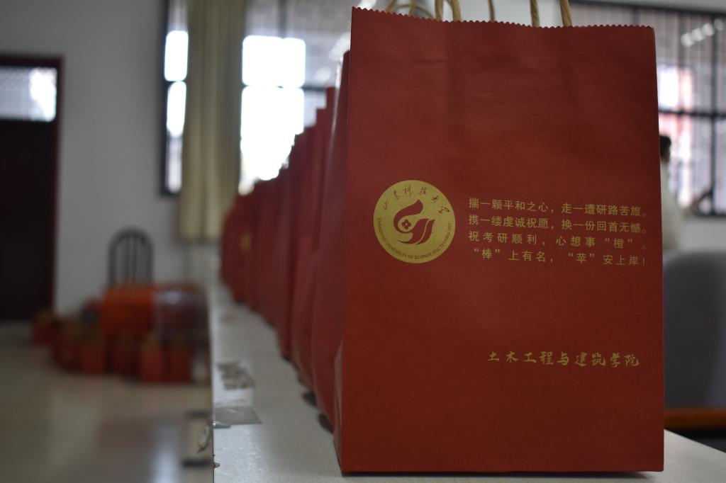 437ccm·必赢国际