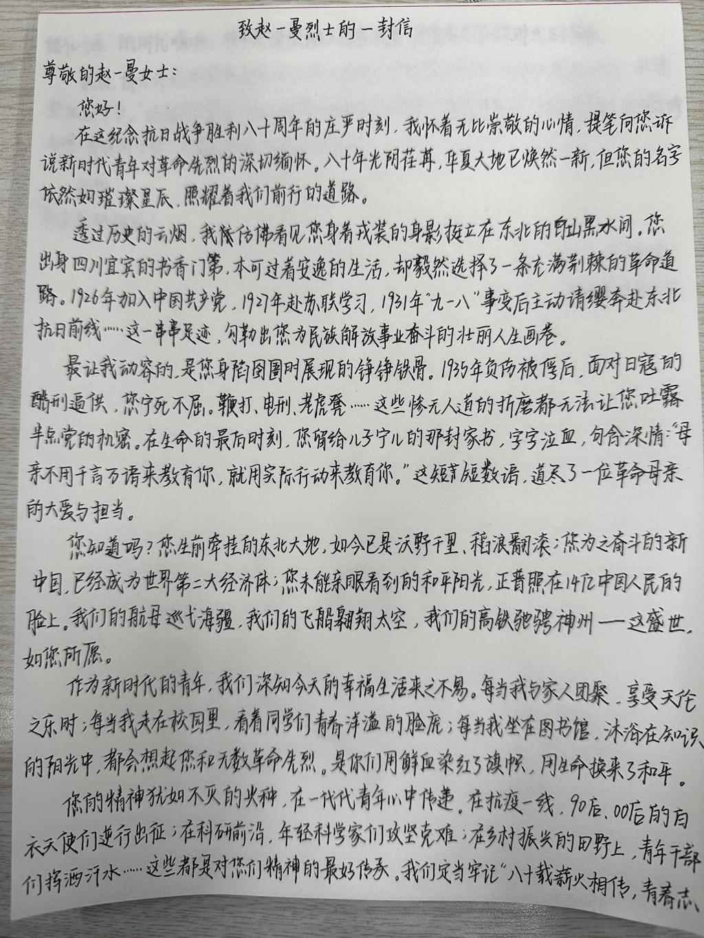 437ccm·必赢国际