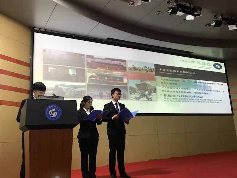 437ccm·必赢国际