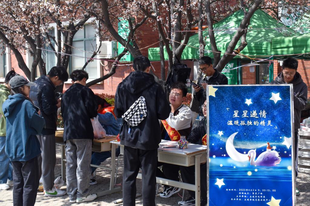 437ccm·必赢国际