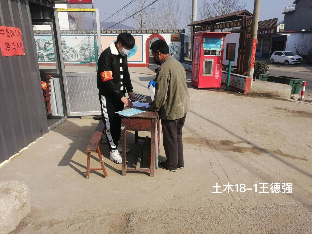 437ccm·必赢国际