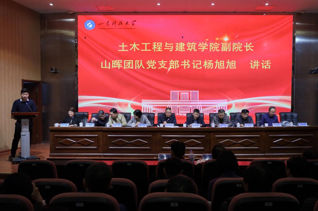 437ccm·必赢国际